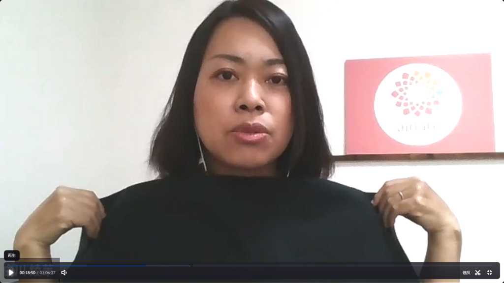 Zoomで映える色を探すお茶会を開催しました カラーサロンainahi